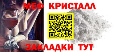 кокаин Аша