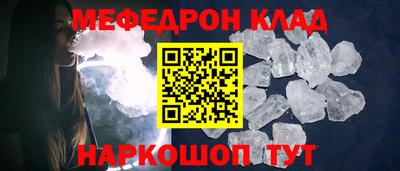 кокаин Аша