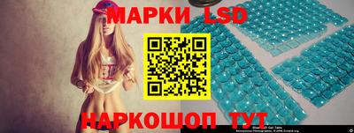 МДМА Ачхой-Мартан