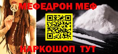 кокаин Аша