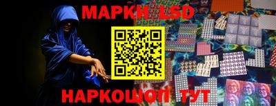 МДМА Ачхой-Мартан