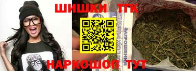 кокаин Аша
