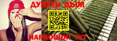 кокаин Аша