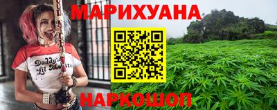 кокаин Аша
