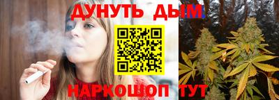 МДМА Ачхой-Мартан