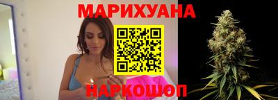 кокаин Аша