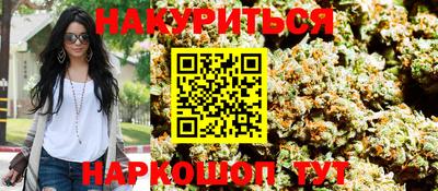 МДМА Ачхой-Мартан