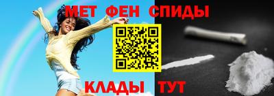МДМА Ачхой-Мартан