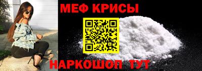 кокаин Аша
