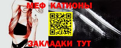 кокаин Аша