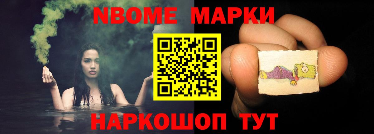 Лсд 25 экстази кислота Грозный