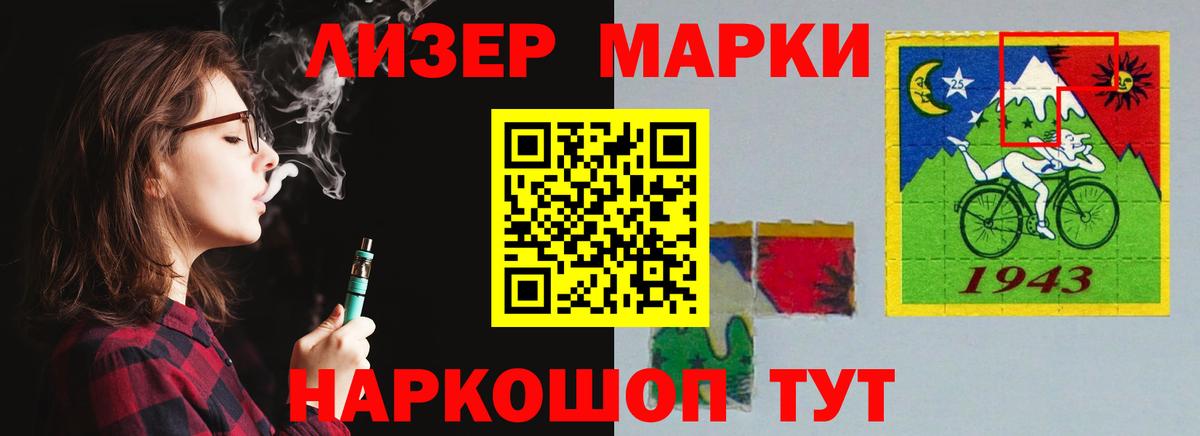 LSD-25 экстази  Вход с VPN  Грозный  Лсд 25 экстази кислота 