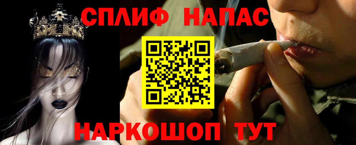 Шишки марихуана Bruce Banner  Вход с VPN  Грозный  Шишки марихуана марихуана 
